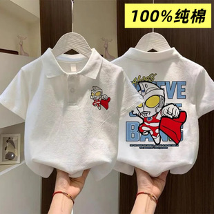 �¿�POLO����ͯ���޶��䃺ِͯ�_�W����t�����e���ⷭ�I������l