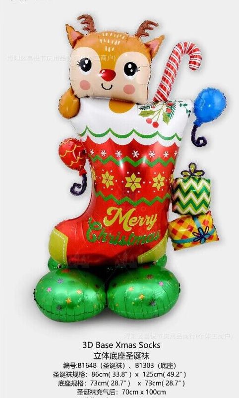 Insクリスマス雪だるま老人ハロウィーンカボチャクリスマスツリーアルミ膜風船祝日パーティー装飾配置|undefined
