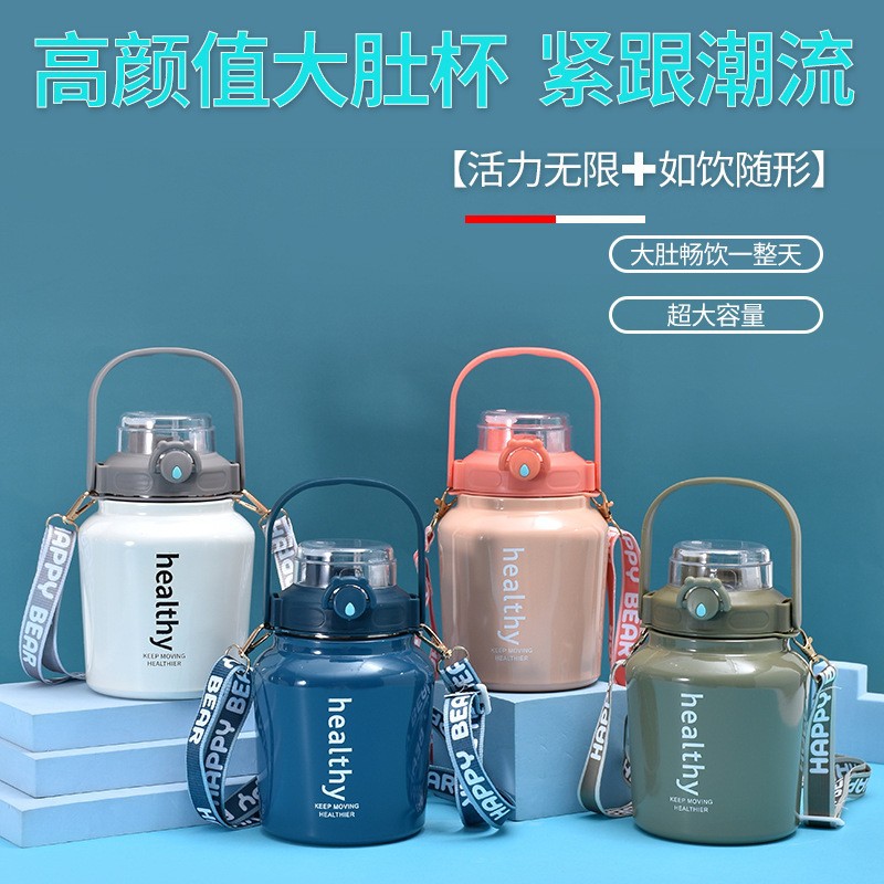 Nueva sola bebida doble Cubo de azúcar grande taza del vientre 316 Acero inoxidable vacío gran capacidad hervidor portátil al aire libre con paja