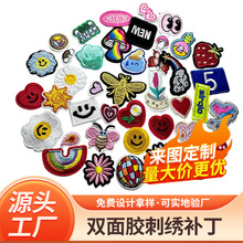 �̽�����DIY�p���z�̽��a���WԺins�L�����r�аٴ��p���z�̽����N