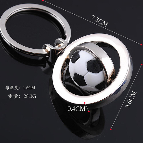 Creative keychain metal keychain rotating football keychain pendant hardware accessories GX-071