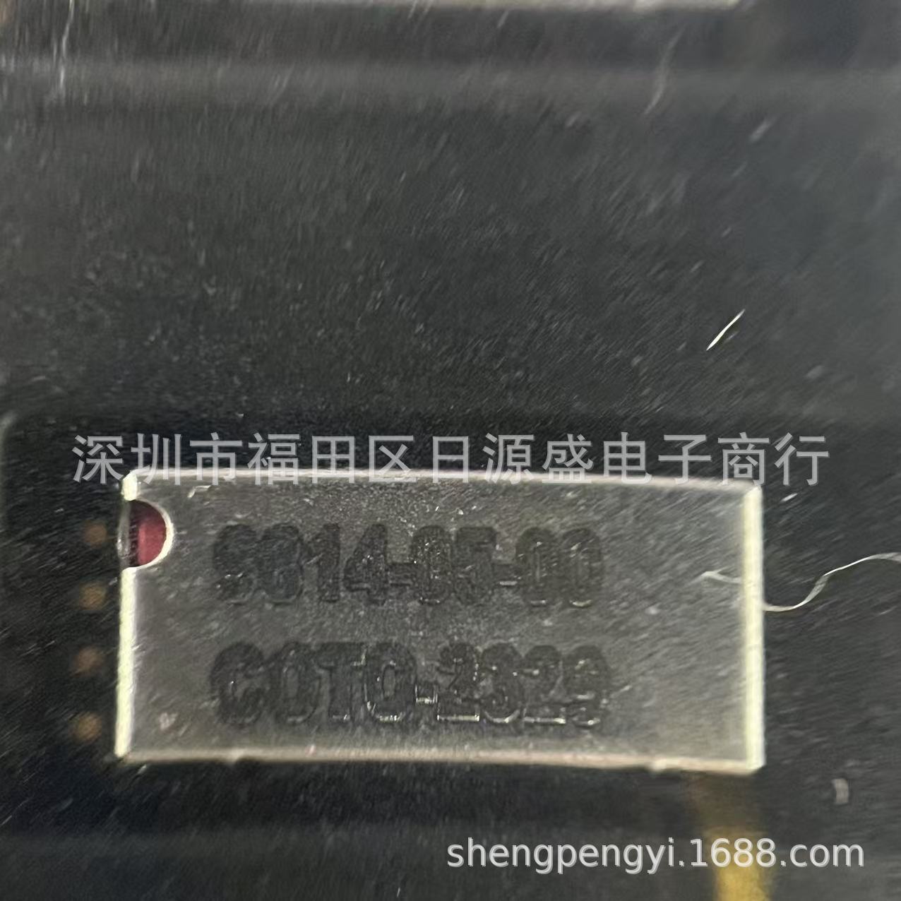 微信图片_20250305174053