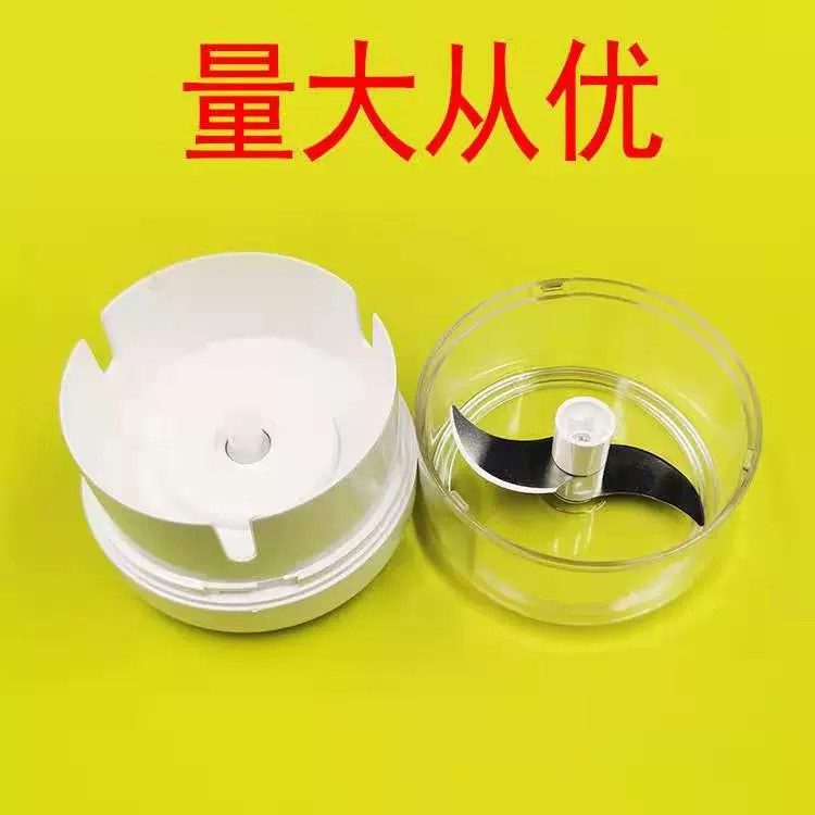 抖音同款捣蒜器厨房工具拉蒜器切压蒜手动切菜器压蒜蓉机神器家用