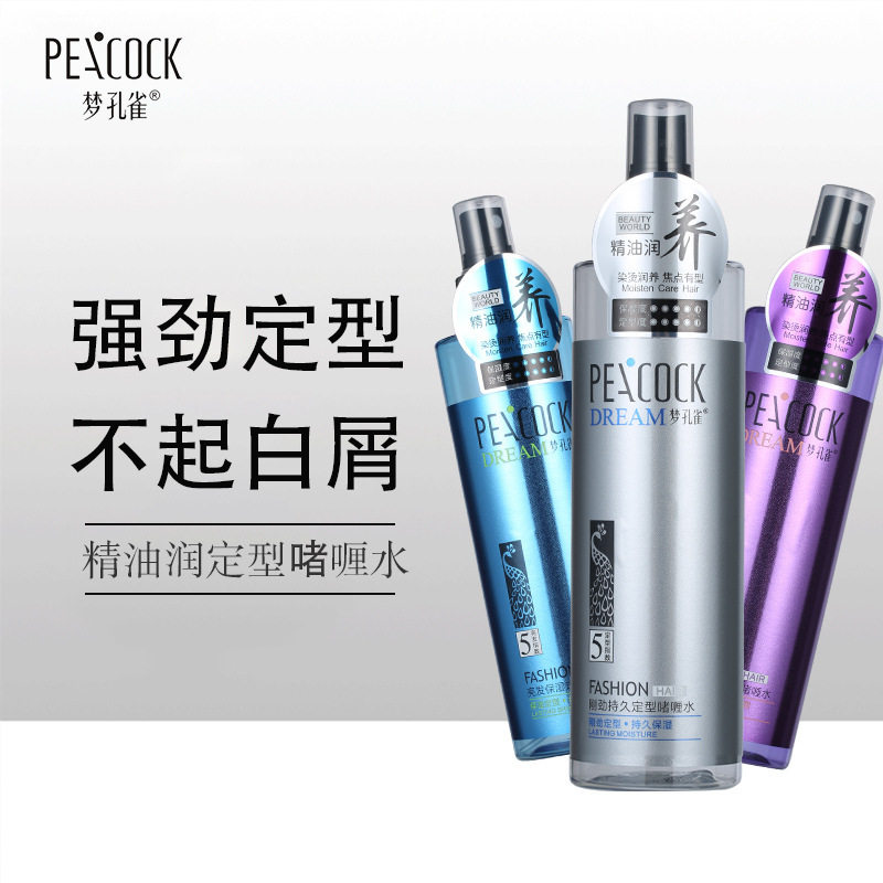 梦孔雀盈润弹力素润卷定型啫喱膏定型啫喱水268ml