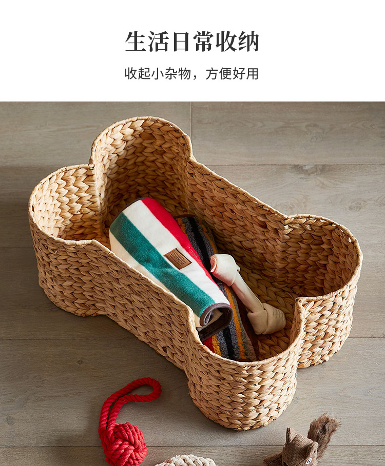 收纳筐_12.jpg