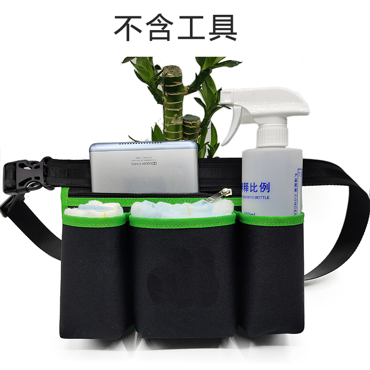 Limpieza especial bolsa de cintura de propiedad doméstica restaurante Kaiaohsiung hacer limpieza de higiene cintura kit Donglai lo mismo