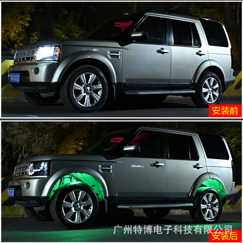 Transfronterizo dedicado chasis del coche ligero tanque de aleación de aluminio fuera de carretera luz neta media LED9 luz multicolor Luz de modificación del chasis