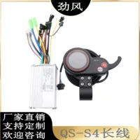 Электрический скутер QS-S4 длинный провод 5 контактный ЖК-метр 36V/48V 350W Интеллектуальный бесщеточный контроллер