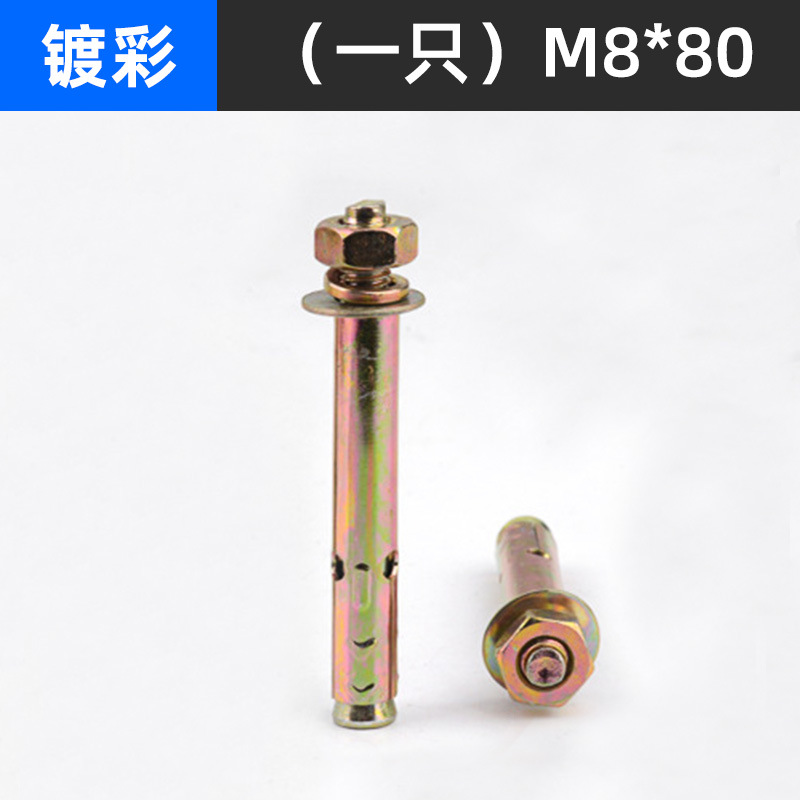 Tornillos Phillips, accesorios de tornillos de acero inoxidable 304, tornillos autorroscantes de cabeza avellanada Phillips, dientes de madera de cabeza plana M2M3M4M5M6