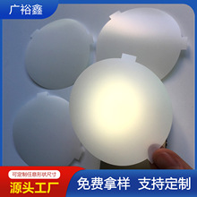 ɢĤߟƬLEDUɢĤԴƬUɢĤ͸