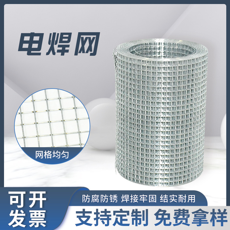 微信图片_20230531141328