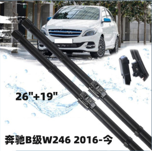 �m�ñ��YB��W246 2016-2024���L�����������ˢƬ���������{���l