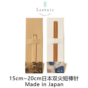 �ձ�Seeknit�����p����ë����ֹ�DIYë�����¾������������