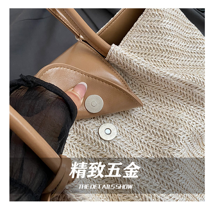 French niche straw woven large-capacity tote bag for women 2025 summer casual vacation beach woven single-shoulder bag trend Application Scenario