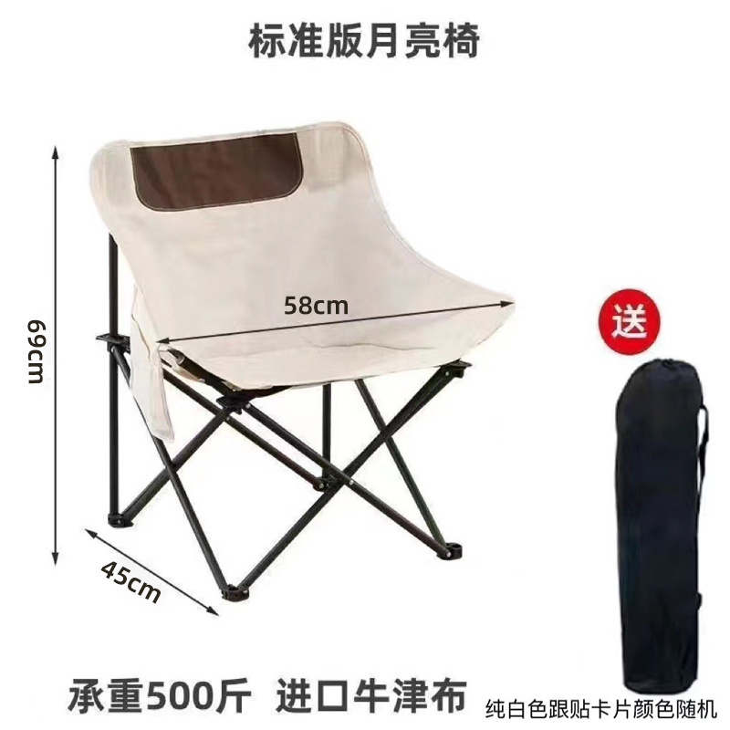 펄 화이트