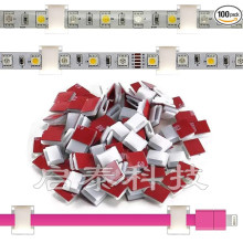 S늾̾A ܇ӛ䛃x ճʽ̾NC912