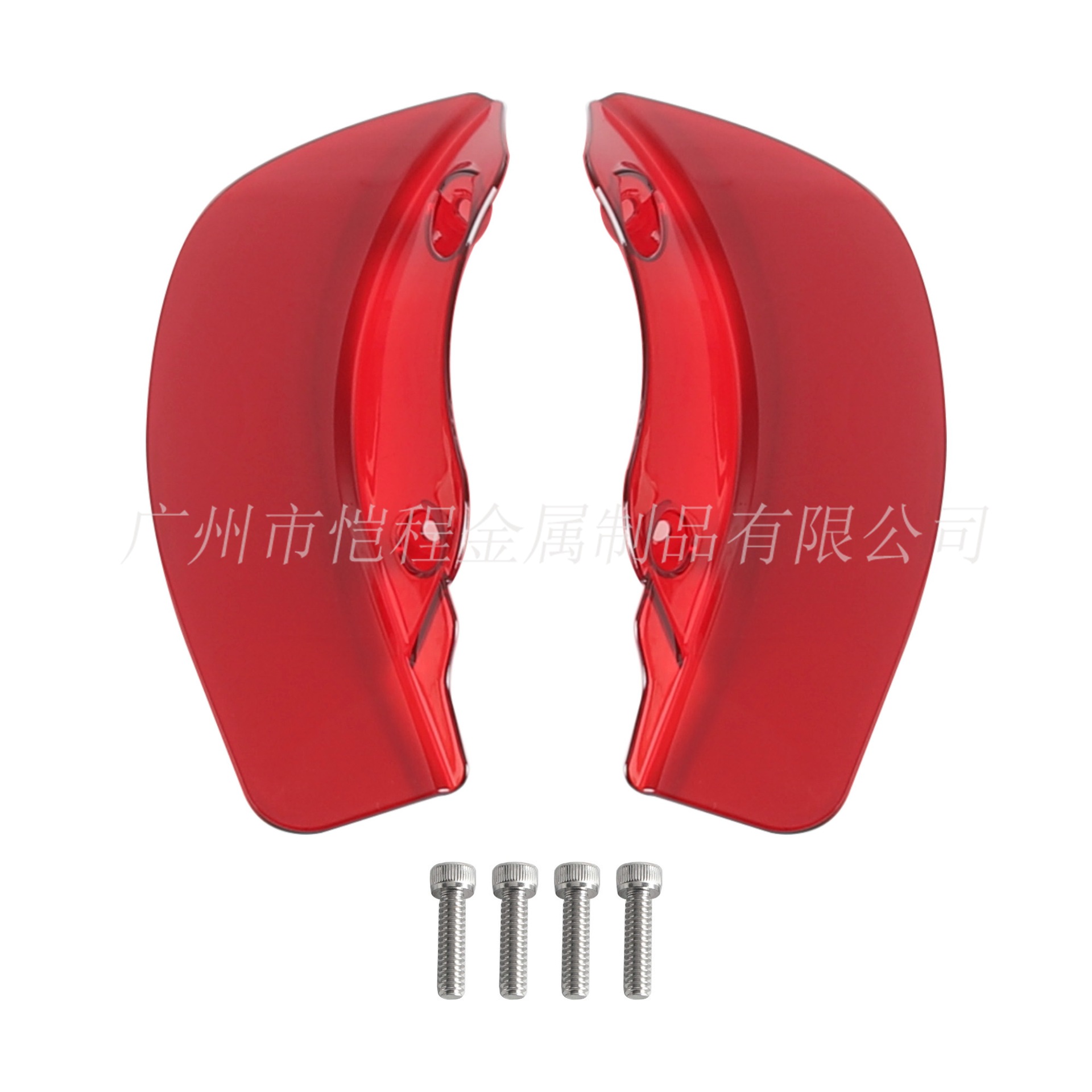 Motorcycle Modification Parts Suitable for Harley Road Glide Series Fltrx Widened Air Deflector 15-16