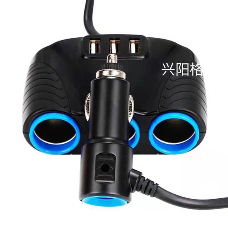 Car Cigarette Lighter Splitter USB Car Charger