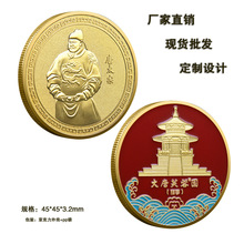 ����ܽ�؈@�o���ϵ�� ������������ܽ�؈@���Ύ� �Ƴ��ʵۼo���