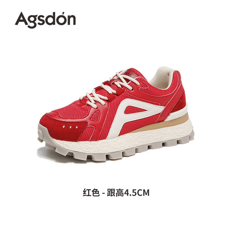 奥古狮登厚底德训鞋女2025新款秋季软底小个子休闲阿甘板鞋小白鞋|undefined