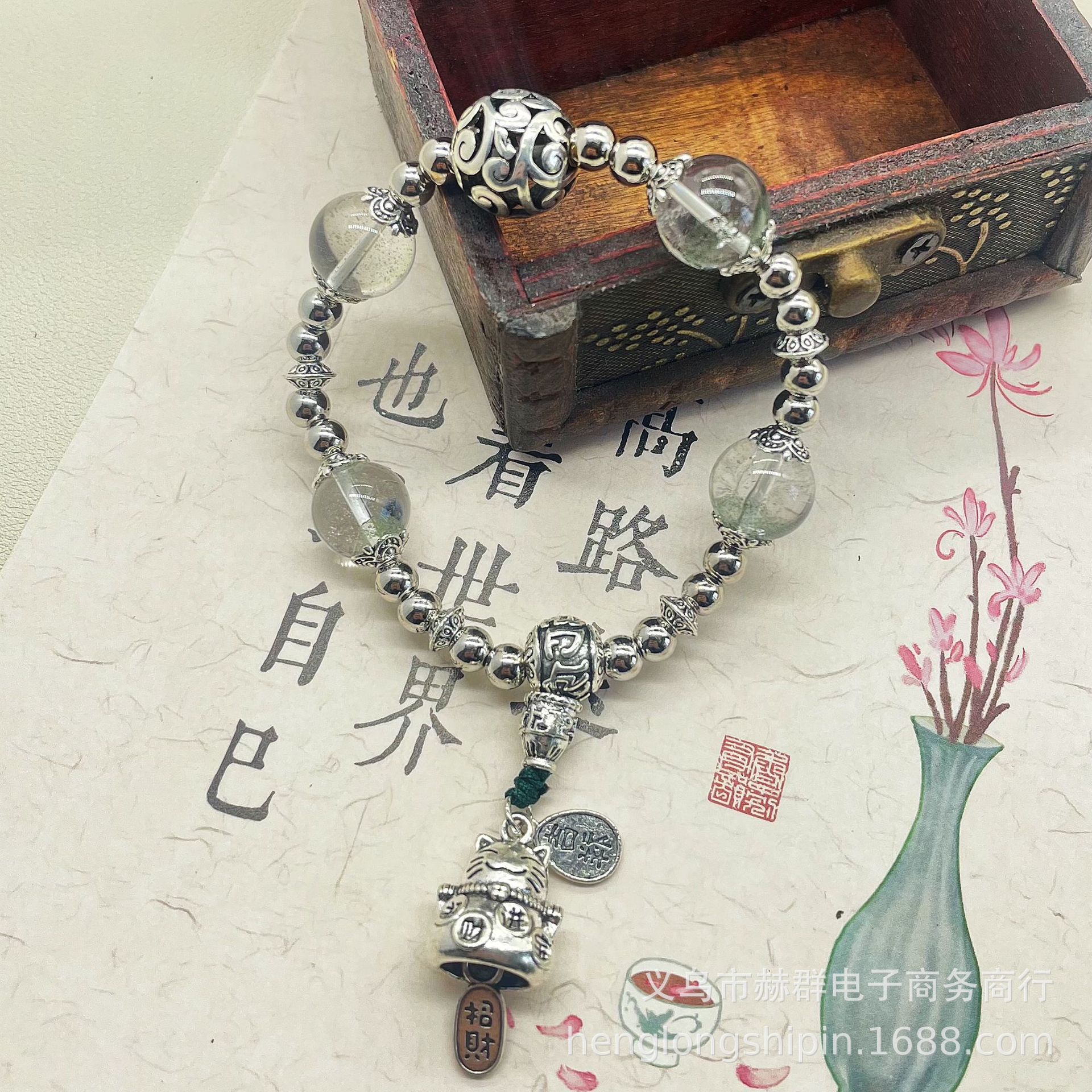 녹색 유령 행운의 고양이 핸드스트링