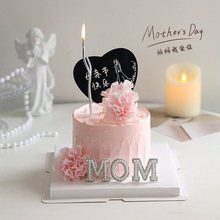 2025ĸ�H���옷�����b����R�Ӕ[���W�t����ܰ��������MOM���