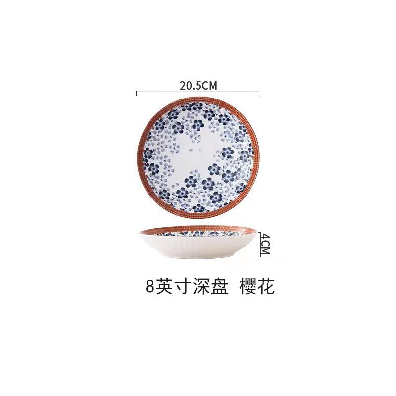 Vintage japonés de 8 pulgadas de profundidad esmaltado plato de color de alta cara plato de filete plato de ensalada