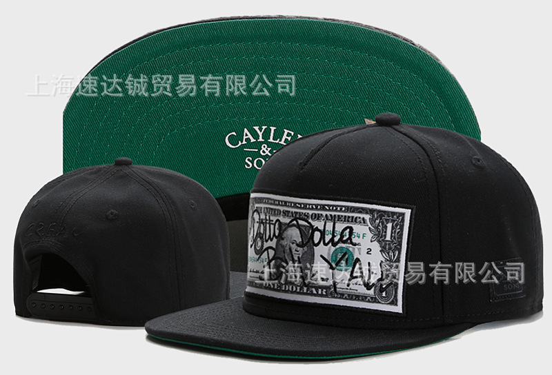 Mayorista comercio exterior sombrero plano sombrero ajuste sombrero sombrero de automóvil sombrero de moda americana sombrero de sol sombrero de sol