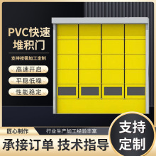 搅拌水泥门门车库搅拌站保防堆积砂石库门自动工业石场强抗风性环