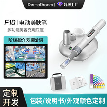 �����E�羳���Q��ƷOEM/ODM����LOGO���bF10΢�����w�x늄�΢ᘹP