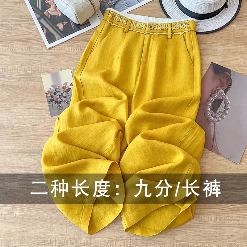 綿とリネンのワイドレッグパンツ女性の夏薄い 2025 新しいスタイル快適なカジュアルストレートアイスシルクパンツハイウエストレースリネンパンツ|undefined