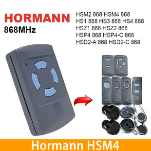 Hormann HSM4 HSM2 868MHZ�����T܇���T�b����܇���T���Q�{ɫ���o