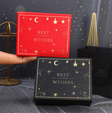 红色新年圣诞节礼盒大号礼物盒天地盖礼品盒保温杯围巾手套包装盒