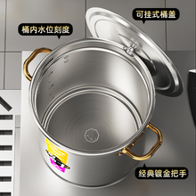 304���P�Ͱ��Ͱ���üӺ��w늴Št�u偰������ÈAˮͰ��Ͱ��֮