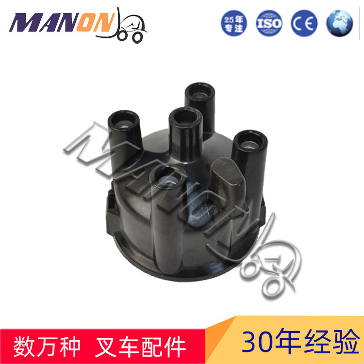 MITSUBISHI三菱叉车MD602949 4G52/4G54分电器盖现货叉车配件批发