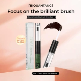 眉笔/眉粉;眼线;其他美妆工具