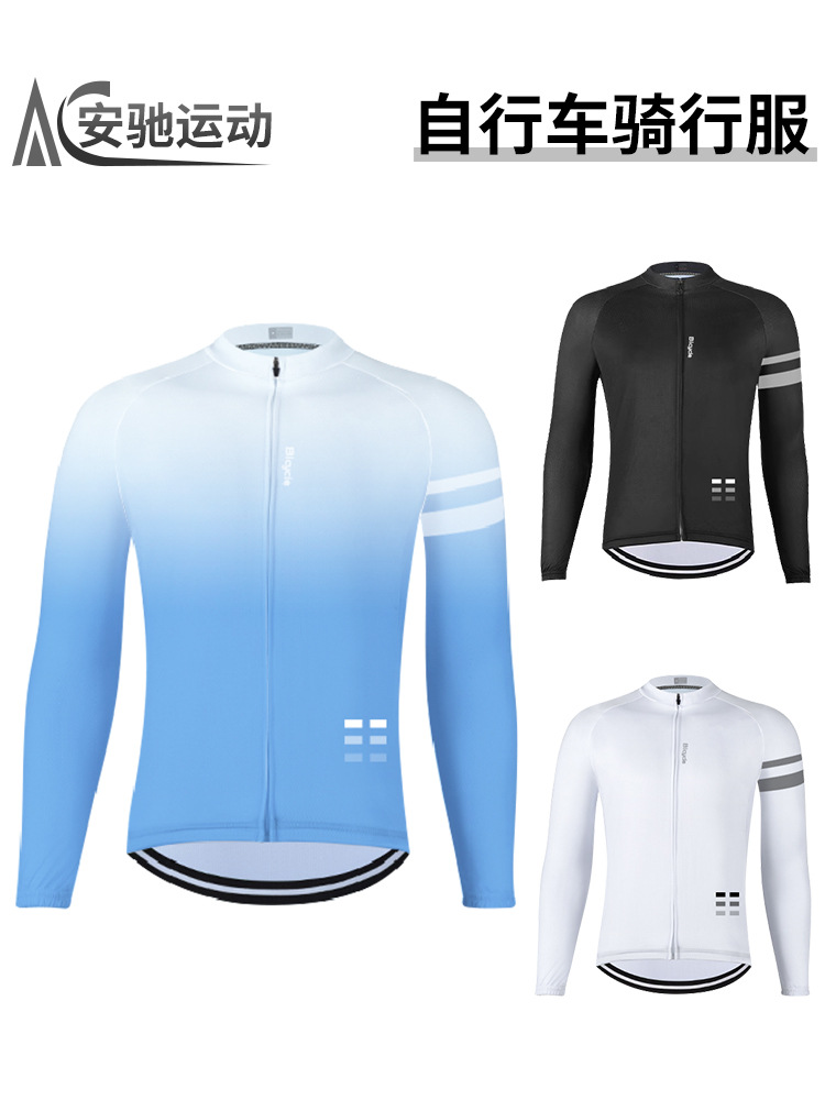 Ropa de ciclismo de montaña para hombres y mujeres, pantalones de mangas largas, delgados, traje de ciclismo de secado rápido, pantalones largos