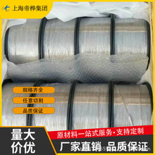 高纯TA1/TA2/TA10钛丝钛线TC4钛合金焊丝钛丝线工厂直销航空航天