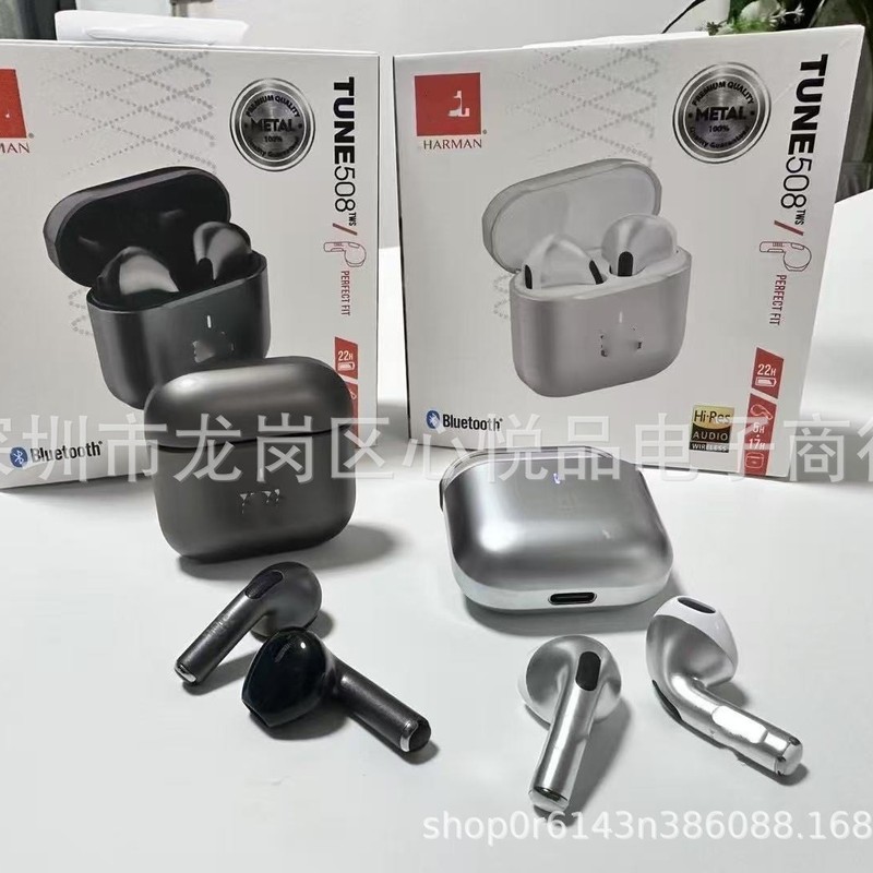 跨境新款508ultra锌合金仓高质量半入耳式运动蓝牙耳机电商重低音|undefined