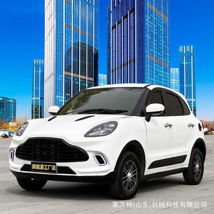 新能源老頭樂電動四輪車成人油電兩用全封閉代步四輪電動代步車