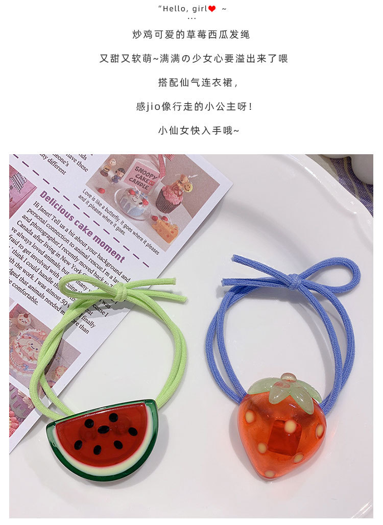 草莓西瓜发绳_04.jpg