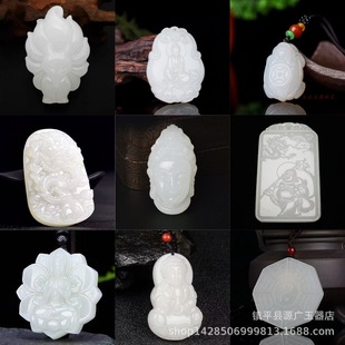 ��Ȼ��������������½��������ɫ�^�����P�����P����ʯ�������