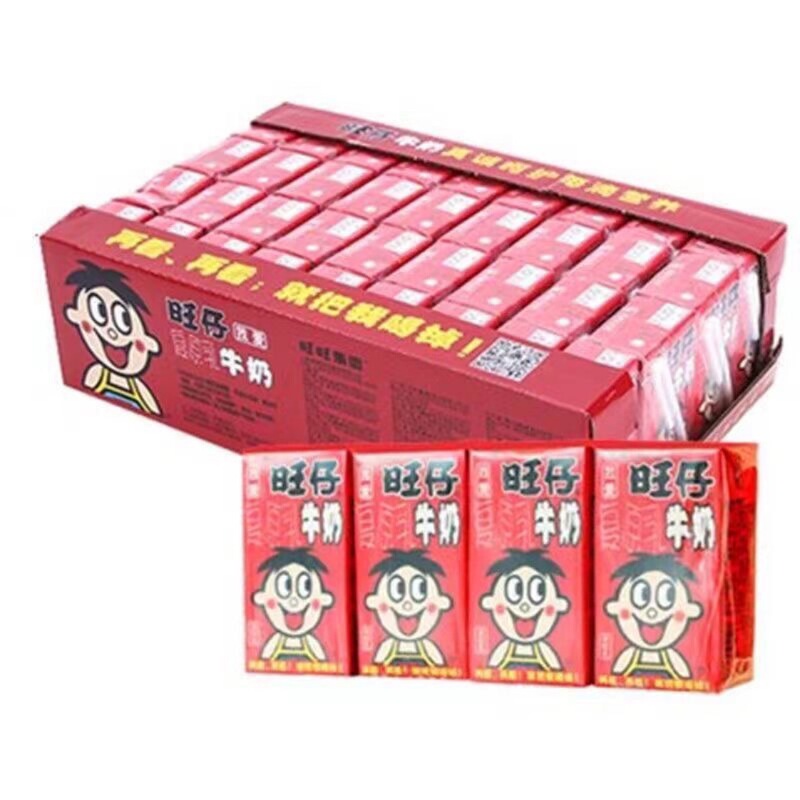 Want Want Want Zai 125ml*36 Boxes Internet Celebrity Nutritious Breakfast Recovery Milk Student Milk