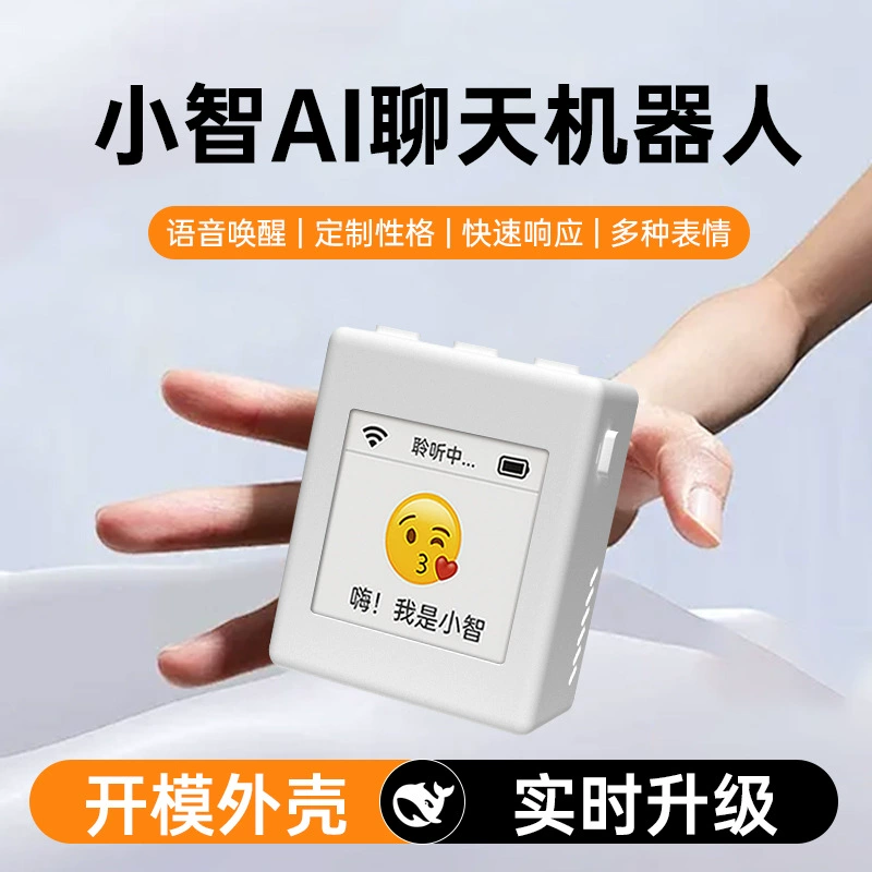 Брат креветок Xiaozhi ai робот ESP32-S3 доска разработки 1,54-дюймовый TFT голосовой диалог чат зарядка