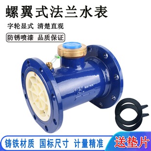 ����ʽ���m��ˮ������ʽˮƽ�Cе�����ԁ�ˮ����