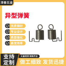 ���Ώ����ձ�ģ��MOBAO�M���pŤ�ɏ��������h���쉺�s���Ώ���