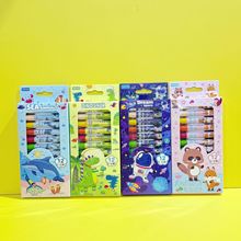 儿童绘画美术画笔油画棒彩色蜡笔套装12色蜡笔盒装涂鸦画画涂色笔