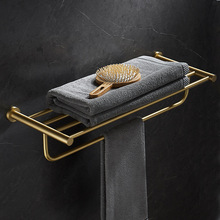 轻奢黄铜浴巾架浴室全铜毛巾架毛巾杆双层衣物架置物架卫浴挂件