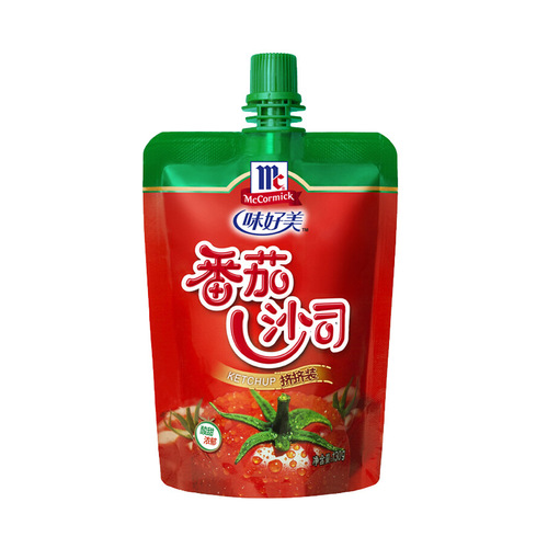 McCormick white pepper, cumin powder, five-spice powder, barbecue beef, lamb chops, pizza, pepper, western food seasoning