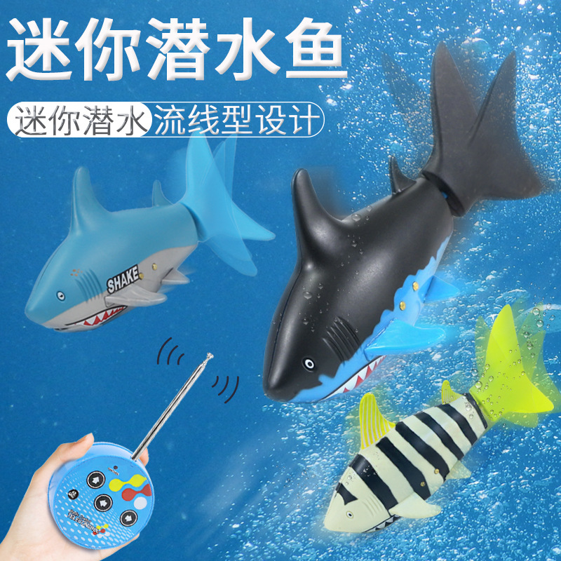 Mini Waterproof Toy